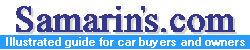 samarins.com logo
