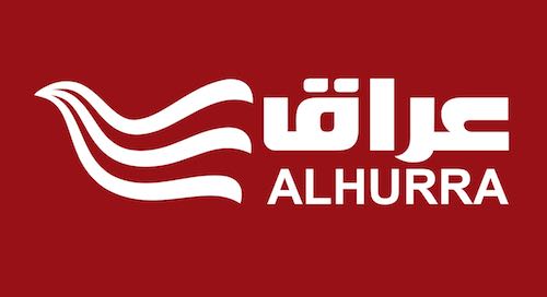 Alhurra TV Logo