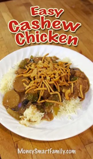 Cashew-Chicken-Recipe-Vert Cashew Chicken Recipe