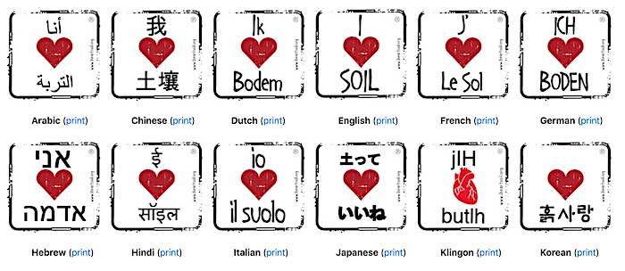I love soil stickers in several languages.
